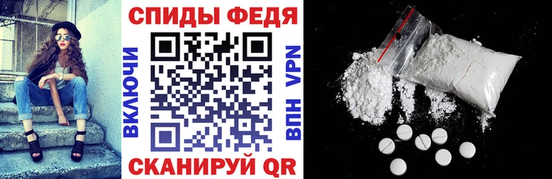 Купить  Очёр  Амфетамин VHQ 
