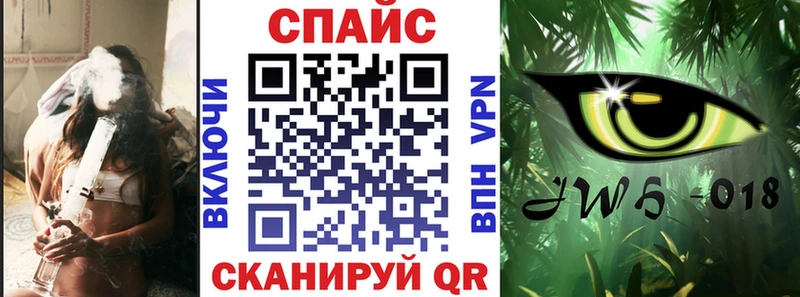 Купить где  Очёр  БУТИРАТ буратино 