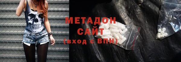 твердый Белокуриха