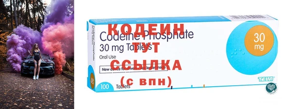 соль ск Белоозёрский