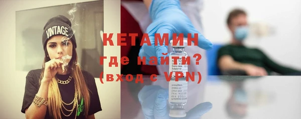 твердый Белокуриха