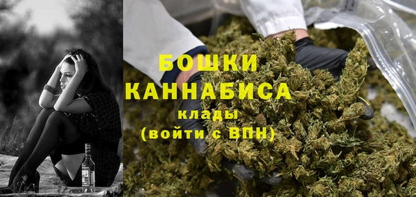 соль ск Белоозёрский