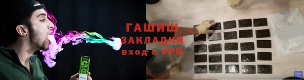 соль ск Белоозёрский