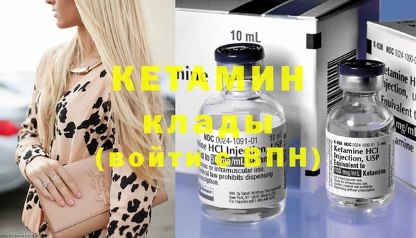 твердый Белокуриха