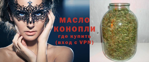 твердый Белокуриха