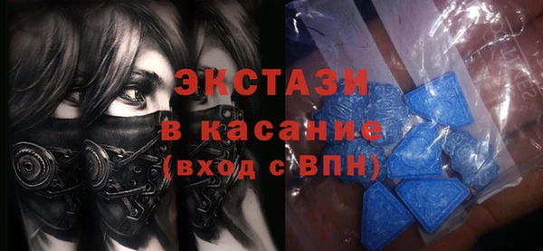 твердый Белокуриха