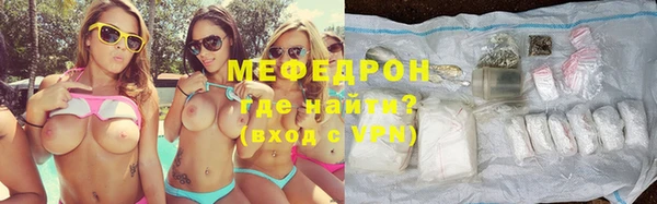 твердый Белокуриха