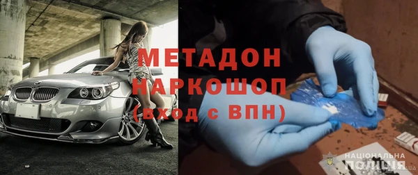 соль ск Белоозёрский