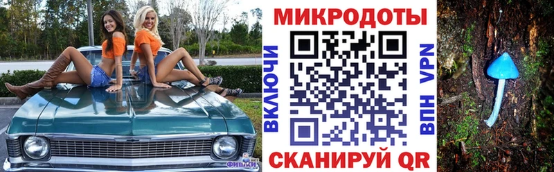 Купить закладки  Очёр  Галлюциногенные грибы Cubensis 
